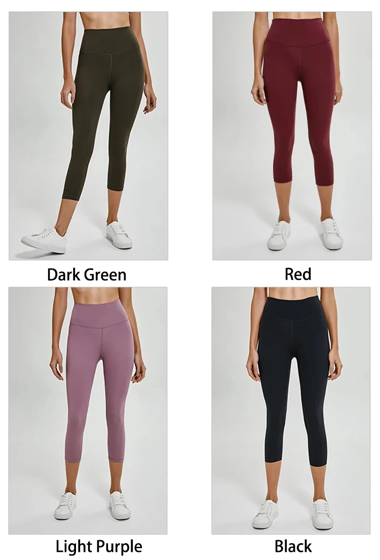Size2-10 Простые Спортивные штаны Cpari для фитнеса, женские мягкие нейлоновые укороченные брюки для занятий йогой