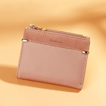 

Fashion New Women Short Wallets Coin Purse Multi-card Position Solid Color Wallet Buckle Zipper Ladies Wallet Standard Wallets