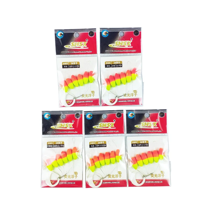 

5pack/lot Fluorescent Fishing Float Seven Star Float Beans Mini Float Float Fishing Tackle Accessories Night Fishing Bobber J264