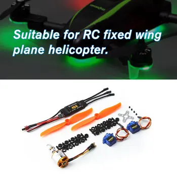 

2217 1250KV Brushless Motor 40A ESC SG90 9G Micro Servo 8060 Propeller RC Drone Set for RC Fixed Wing Plane Helicopter