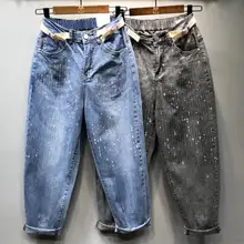 Стразы bf Свободные повседневные джинсы для женщин с высокой талией свободные шаровары размера плюс 26-32