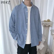 PFHQ – chemise ample rayée à revers pour hommes, à manches longues, tendance jeune japonaise, décontractée, assortie avec tout, collection automne et hiver 2021, 21D81