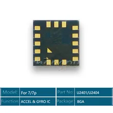 20 шт./лот U2404/U2401 MPU-6900 для iphone 7/7 plus/7 plus карбоновый гироскоп IC акселерометр гироскоп микросхема