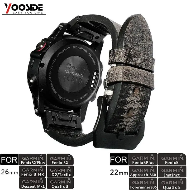 Ремешок YOOSIDE из натуральной кожи для Garmin Fenix 6X/5X Plus/Fenix 3/Forerunner 935/Fenix 5 26 мм 22