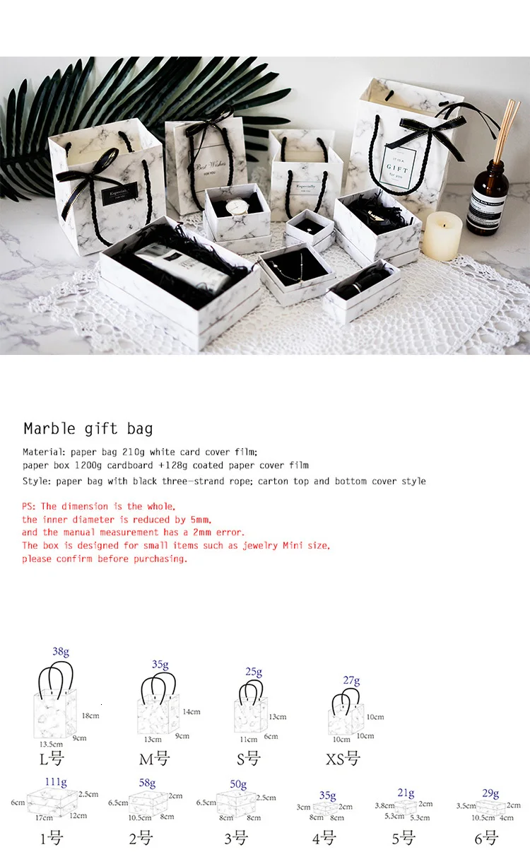 Креативный мраморный подарочный бумажный мешок на День святого Валентина, свадебный подарочный мешок, Подарочный пакет на день рождения, сумка для покупок, Индивидуальная сумка с бантом