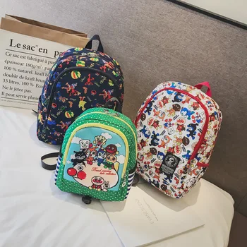 

New kindergarten early education school bag cartoon cute tide backpack children anti-lost boys and girls baby backpack