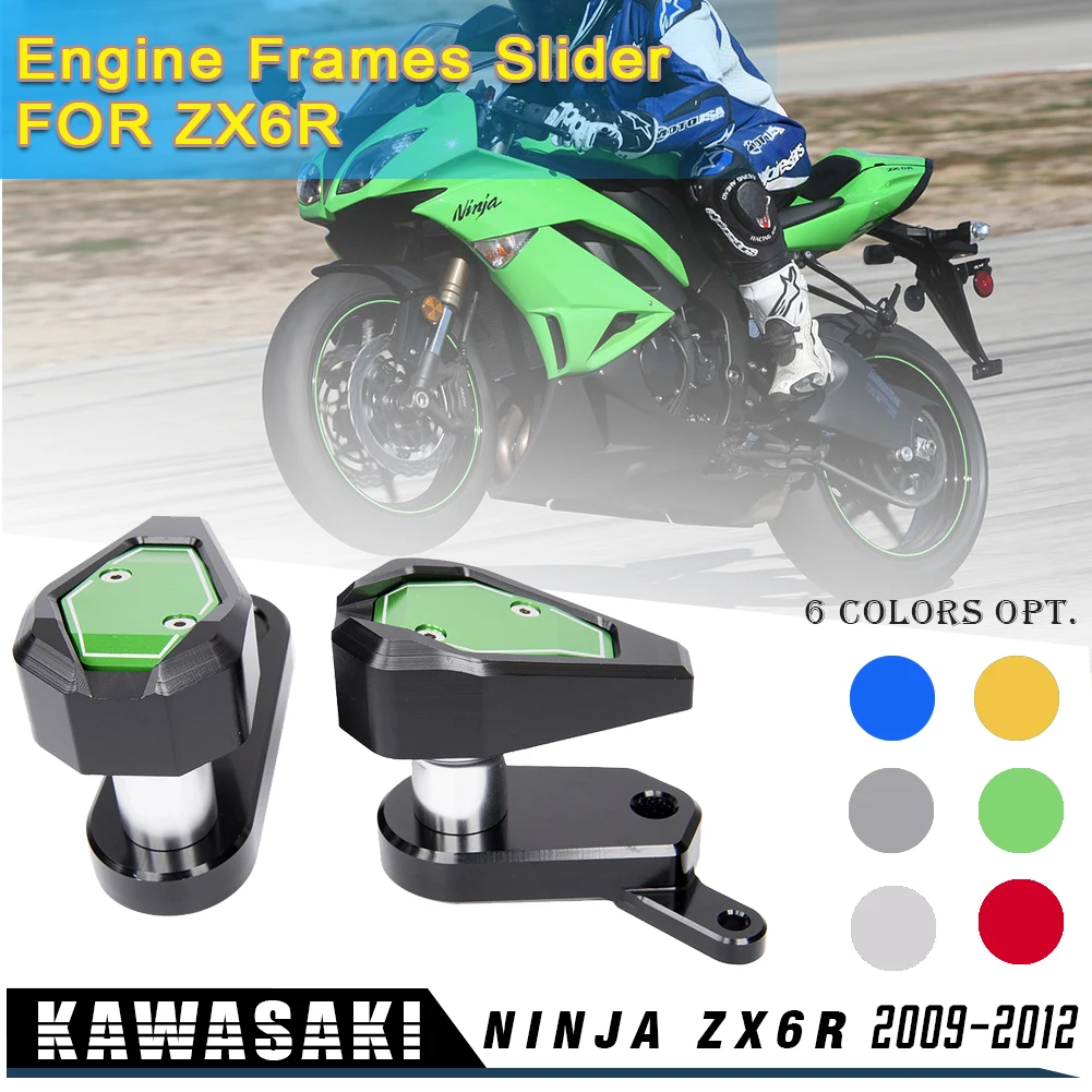 Противоударные прокладки для рамы мотоцикла защита Kawasaki Ninja ZX6R ZX 6R ZX6 R 2009 2012