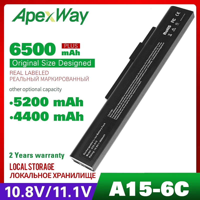10 8 V ноутбук Батарея A32 A15 A42 для MSI A6400 CR640 CX640 серии жемчуга акойя качества E6201 P6635 E6221