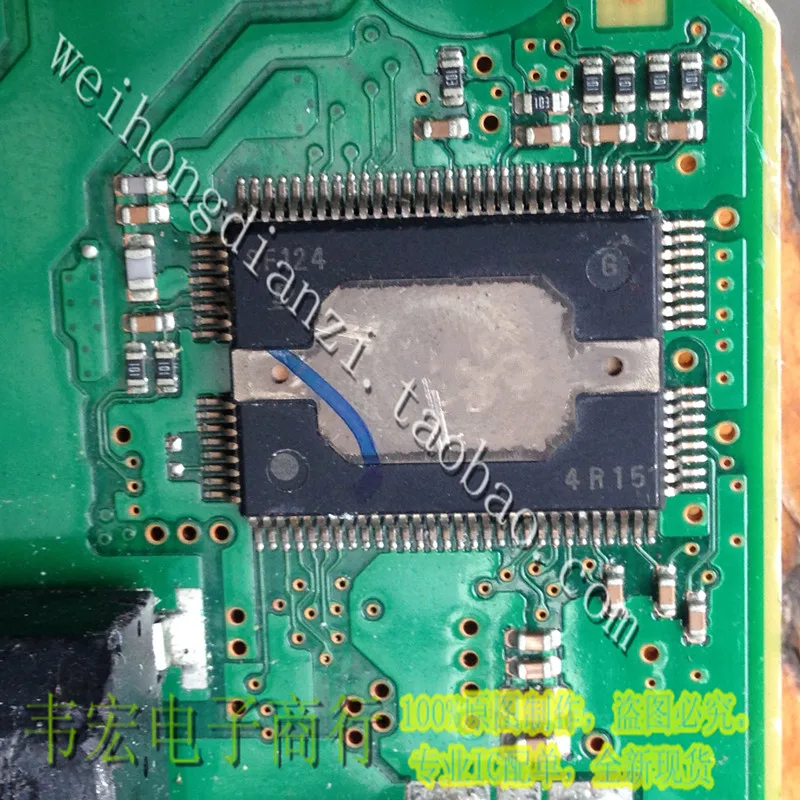 

Доставка. Интегральная микросхема SF124 SF124G IC QFP бесплатно с платой