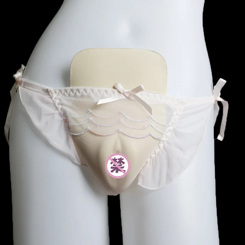 Fake Vagina for crossdresser silicone underwear cosplay fake panties Vagina for transvestite transgender drag queen shemale