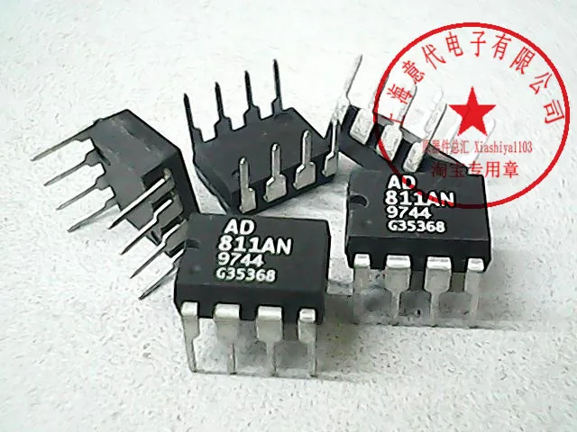 

5pcs AD811AN DIP-8