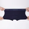 Xiaomi – lot de 4 Boxers en coton respirant pour homme, sous-vêtements confortables, caleçons Sexy de couleur unie ► Photo 3/6