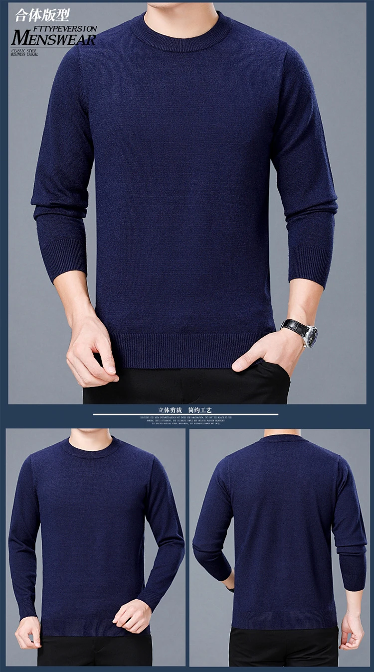 Осень Зима Trui Повседневный Coltrui Effen цвет Trui двойной воротник Slim Fit используется свитера Одежда