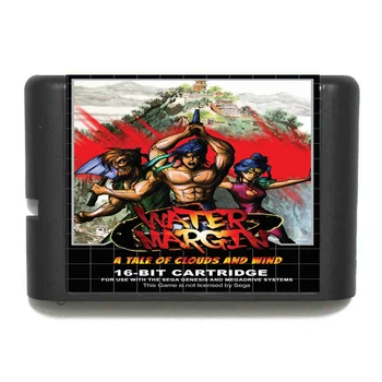 

Water Margin 16 bit MD Game Card For Sega Mega Drive For Genesis