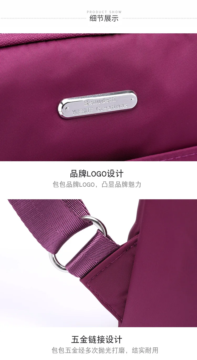 New maternity bag Backpack baby diaper bags mummy waterproof Shoulder Bags for stroller Handbag travel BXY086