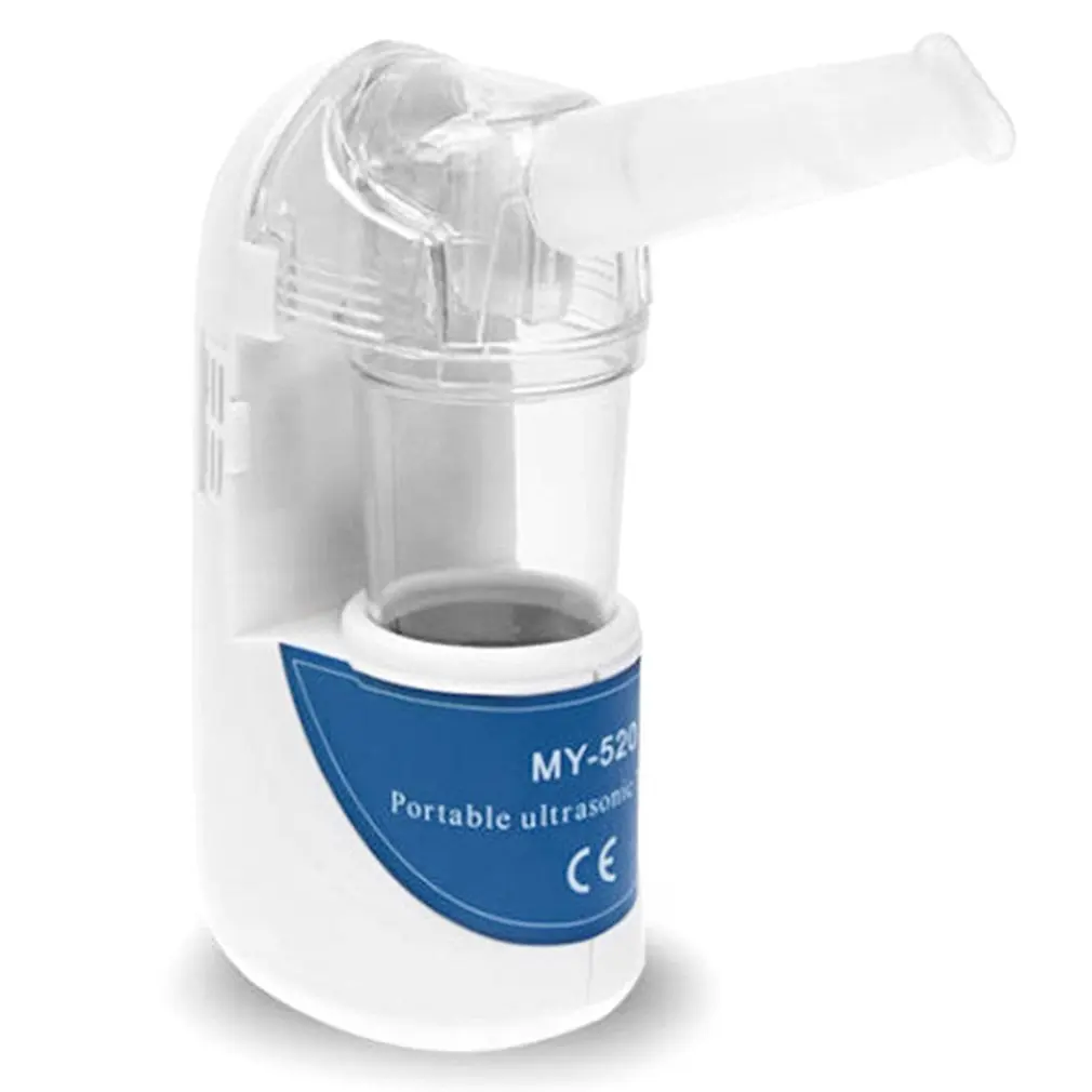MY-520A 2.4MHz Ultrasonic Nebulizer Handheld Respirator Portable Asthma Humidifier Nebuliser for Olders Kids Children