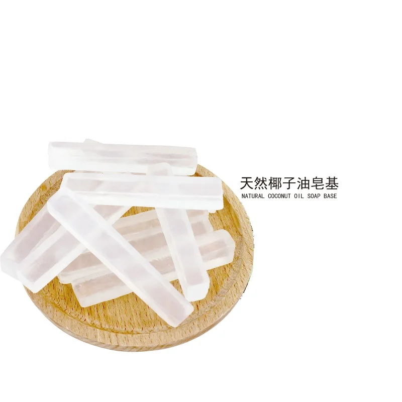 400g DIY hand-made material of natural coconut oil soap base