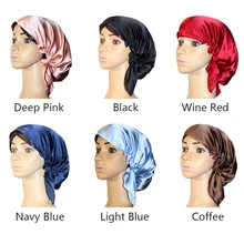 Женский головной убор, обертывание, Регулируемый колпак для сна, домашняя атласная шелковая ночная шапка