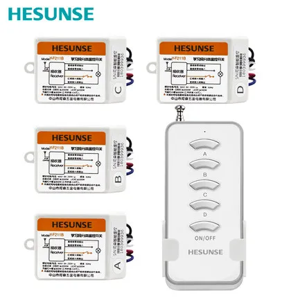 Бесплатная доставка Y F211B1N4 HESUNSE 220V & 110V Четыре способа цифровой беспроводной пульт