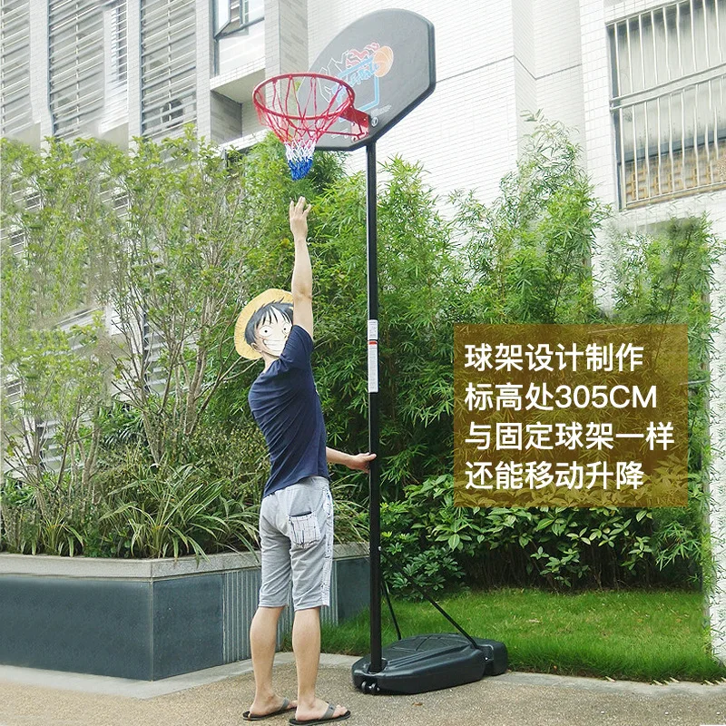 

Household Standard Basketball Adult Children Basket Basketball Metal Toys Teenager Basketball tou lan kuang Households
