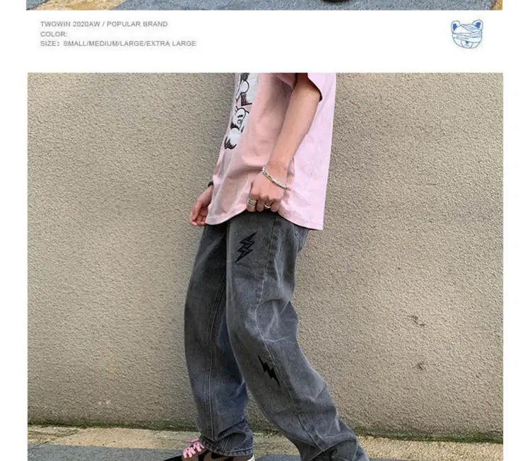 Description Picture 5 of itemWashed Vintage Black Jeans Men's Leather Embroidered Flash Jeans Mens and Womens Hip Hop High Street Straight Loose Baggy Pants