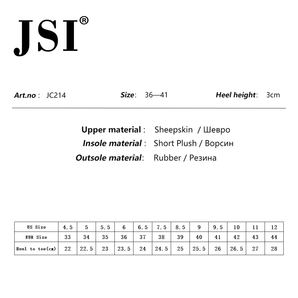 JSI/женские ботильоны; однотонная женская обувь из натуральной кожи с острым носком на молнии; зимние классические женские ботинки на низком квадратном каблуке; jc214