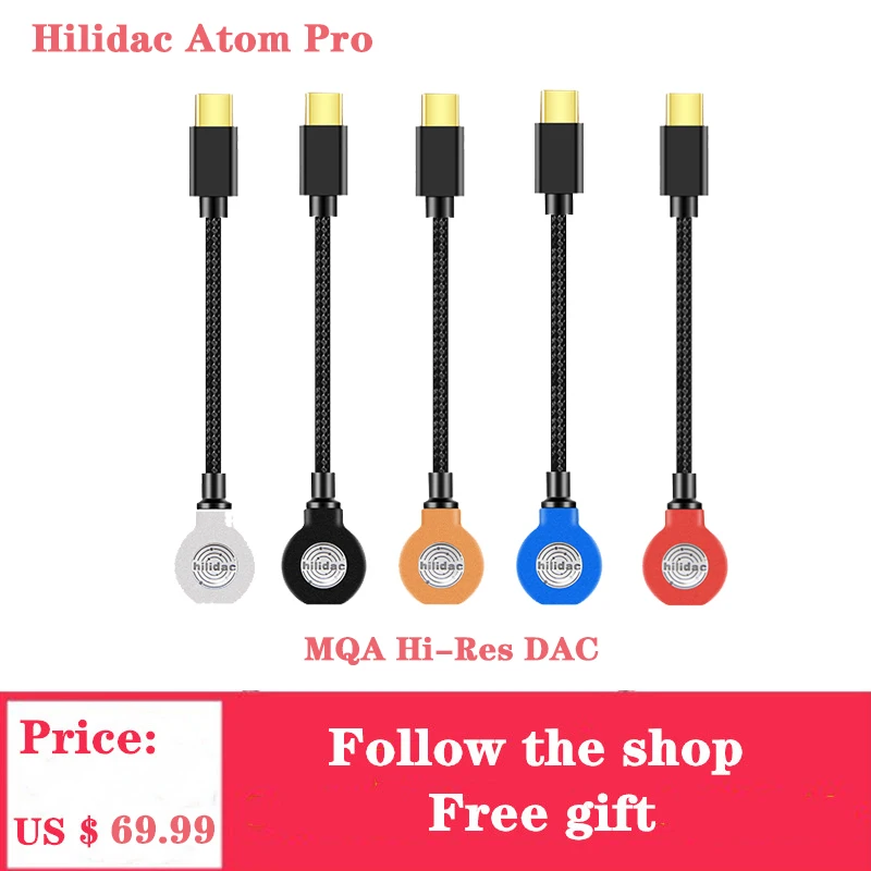 Hilidac Atom Pro Audirect Hi-Res DAC &