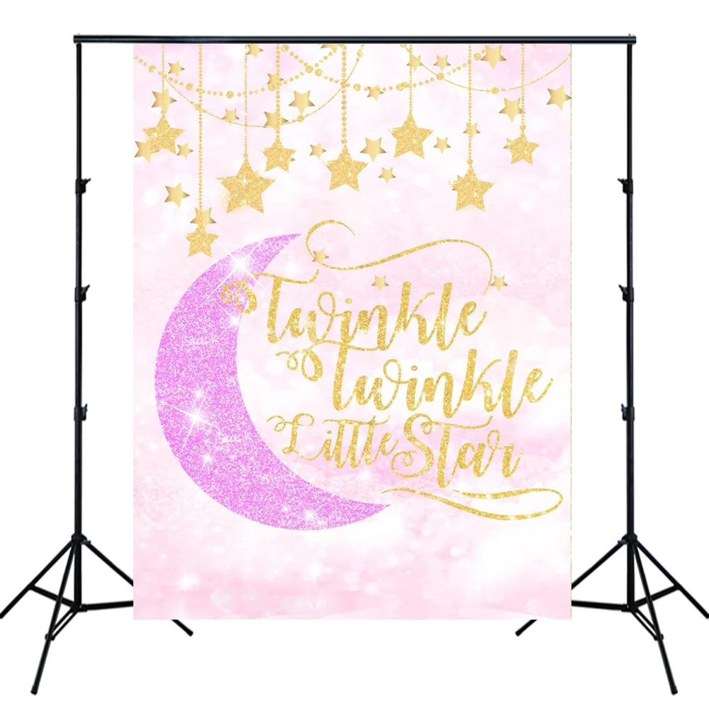 Розовая Луна Золотая маленькая звезда детский душ фон для фотосъемки фотостудия