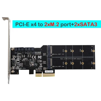 

PCI e sata Expansion Card m2 sata ssd to pci e adapter PCI-e to SATA3.0/NGFF M2 Interface Expansion Controller Card for desktops