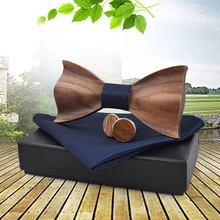 Ручной работы деревянный галстук-бабочка платок запонки набор Для Мужчин's 3D галстук-бабочка, дерево нагрудный платок с коробкой Мода для Для мужчин свадебные туфли