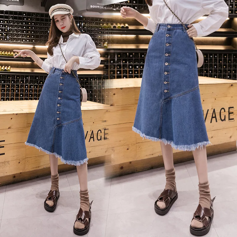 

2020 Spring And Summer New Style Korean-style Large Size Dress 200 High-waisted Loose Burrs Denim Long Skirts Skirt Women's