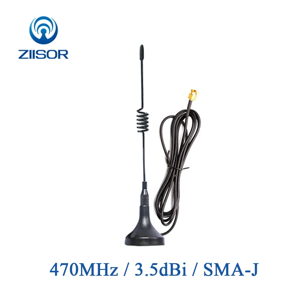 Автомобильная антенна 430-470 мгц. Тв антенна ad70. См470 антенна. Антенны 430-470 мгц. Автомобильная антенна 430-470 мгц.
