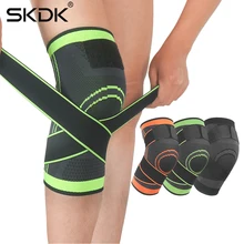 SKDK 1PC antideslizante rodilla rodillera de compresión de Deportes de la rodilla se baloncesto Fitness ciclismo tenis soporte de rodilla