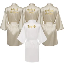 Owiter цвета шампанского, атласное шелковое женское кимоно, халат, халаты для невесты, невесты, подружки невесты, халат, одежда для сна, сексуальный халат для невесты