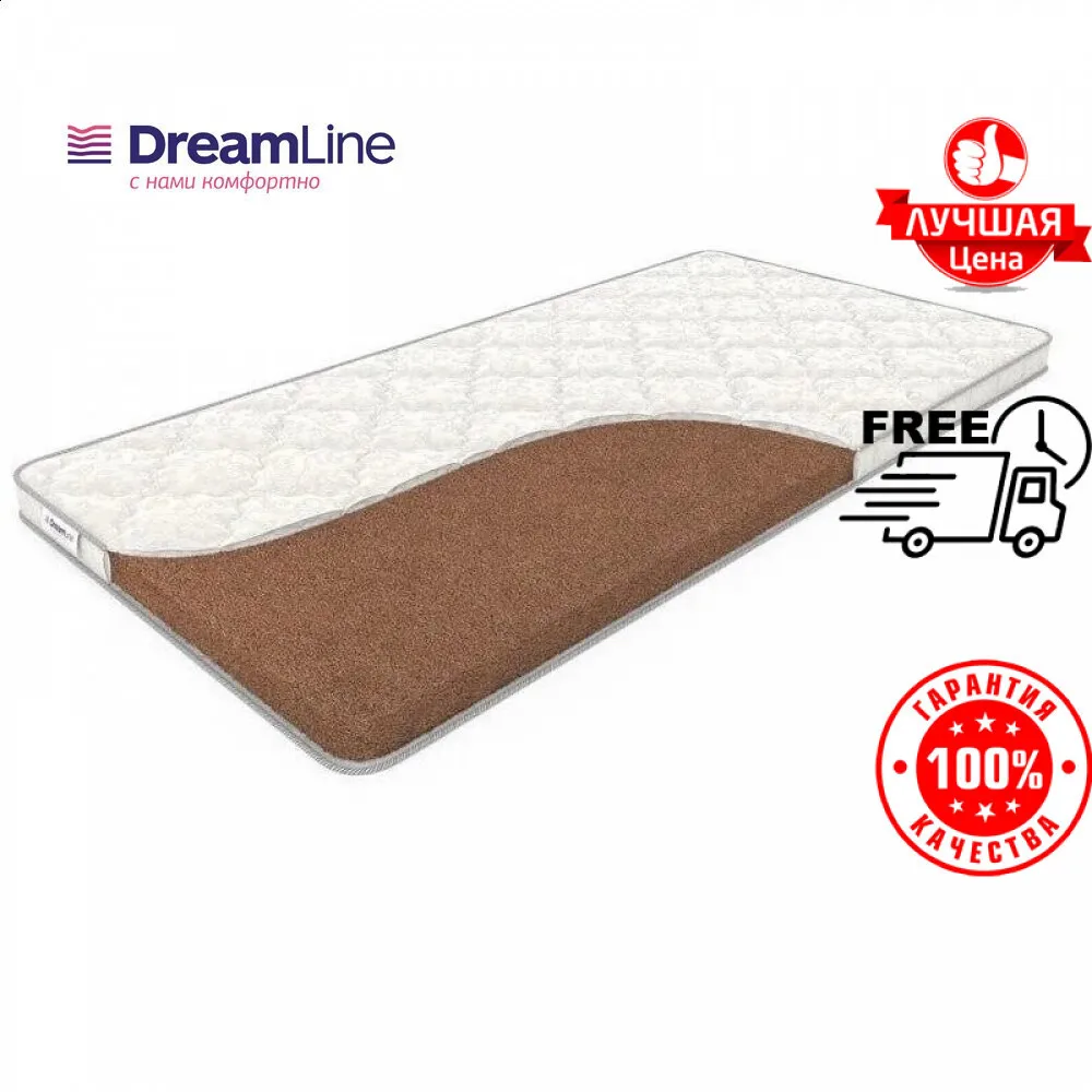 Топпер Dreamline Кокос 6 см | Мебель