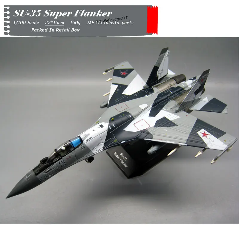 SU-35-Super-Flanker-(25)
