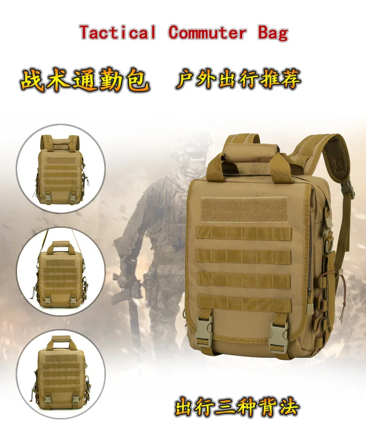 

Casual Backpack Army Fans Outdoor Backpack Fashion Large Capacity One-Shoulder