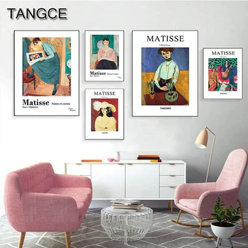 

Modern Famous Matisse Girl Canvas Painting Set Retro Posters and Prints Abstract Wall Art Pictures for Living Room Home Decor