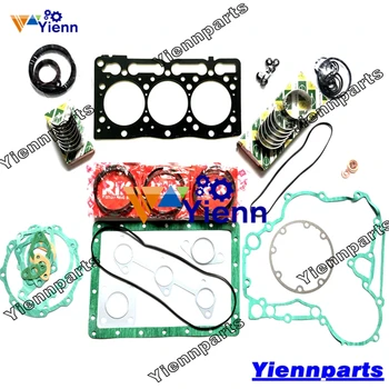 

For Kubota D905 Overhaul Re-ring Kit Piston Ring Bearing Set Full Gasket Kit Diesel Engine Parts