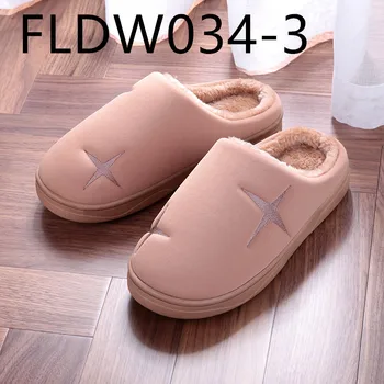 

Men's cotton slippers winter indoor thick bottom household fluffy slippers warm for home use couples FLDW034