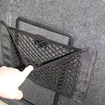 

Car Trunk Nylon Rope Net /luggage net with backing For Renault Koleos Fluenec Latitude /Cadillac XTS SRX ATS CTS