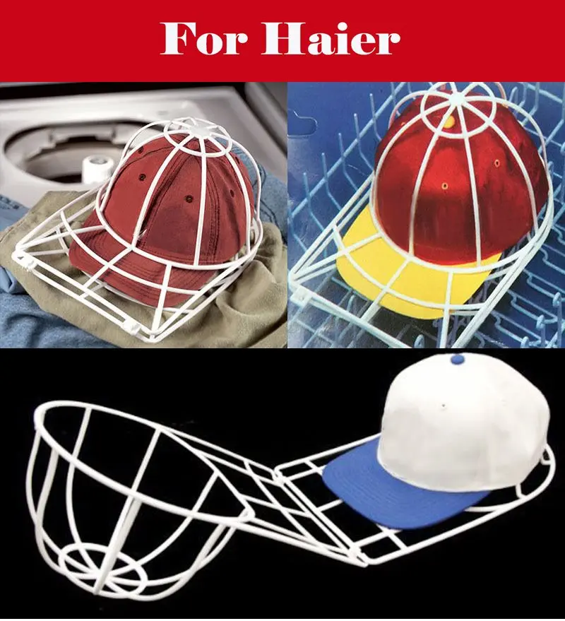 

Cap Implement Cap Washing Cage Baseball Ballcap Hat Washer For Haier XPB76-113S HSW72-588A 58-020-R HW55-1010 HTW82-178