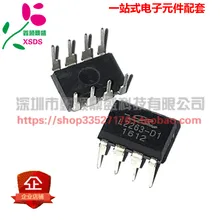 5 шт./лот L2263 L2263-D1