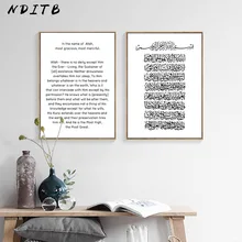 4400 Kursi Minimalis Salur Gratis