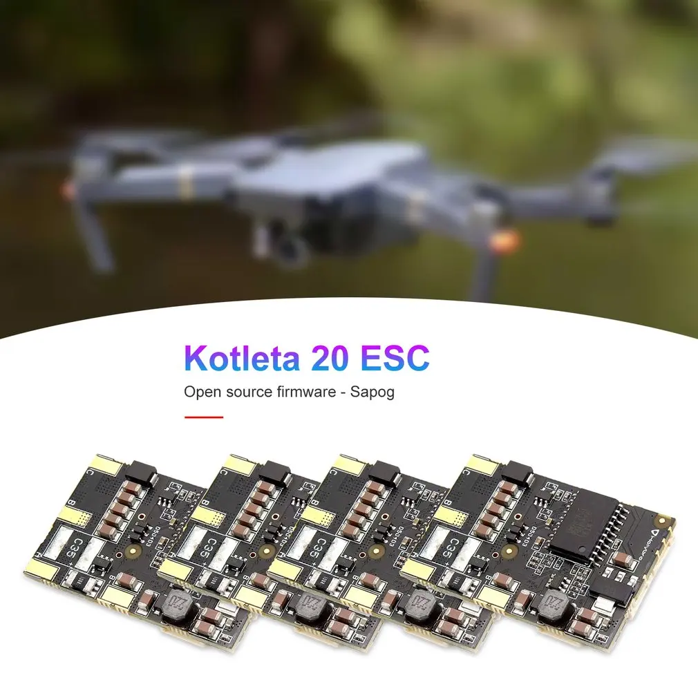 4 шт. Kotleta 20 ESC 500 Вт CAN Bus BLDC контроллер двигателя датчик для радиоуправляемого дрона света беспилотных летательных аппаратов 40,2x27 мм