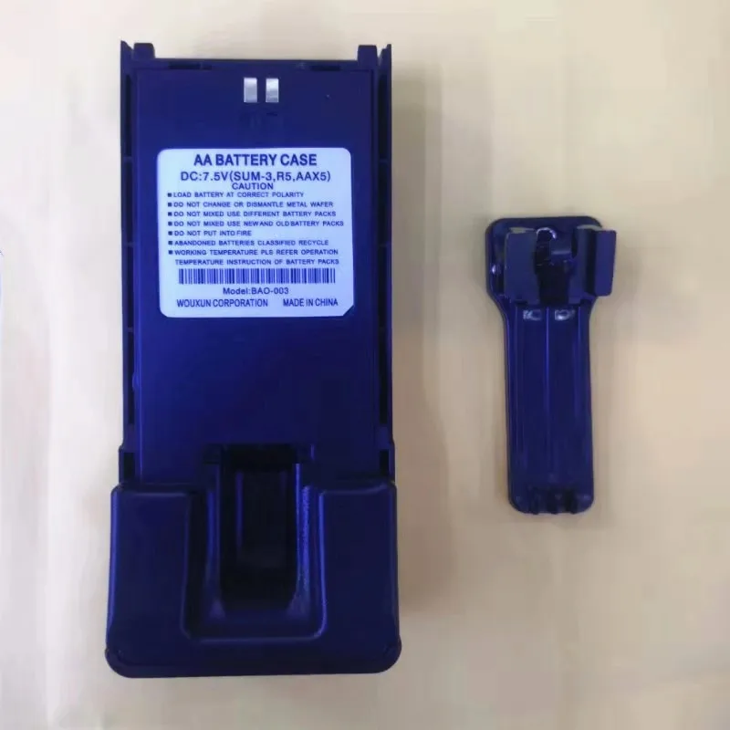 Обновленный длинный Чехол для аккумулятора 5x AA для Wouxun KG-819, KG-UV889, KG-UV899, KG-829, KG-816 и т. д. рация с зажимом для ремня