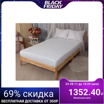 

Practical protective mattress cover 160/200/20 tension, polyethylene 100% 3797825