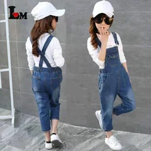 Весенне-осенний Детский комбинезон для девочек голубой цвет, комбинезон для девочек, одежда для маленьких девочек-подростков 4, 5, 6, 7, 8, 9, 10, 11, 12