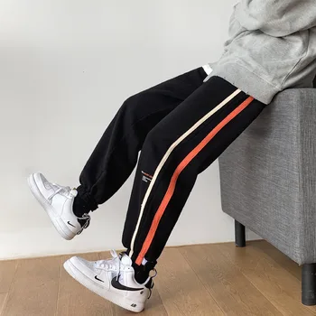 

Autumn New Pants Men's Fashion Contrast Color Casual Drawstring Trousers Man Streetwear Wild Hip Hop Loose Joggers Sweatpants