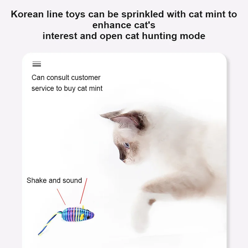 2021 New Cat Tosses Toy Hollow Tube Winding Cute Mouse Shape Home Anti-depression Rope Winding Chirping Mouse Toy Pet Supplies
